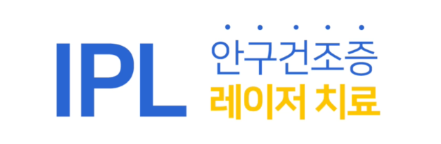 스크린샷 2021-11-17 오전 11.12.25.png